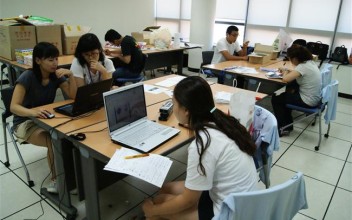 &#034;과학체험활동&#034; 셋째날 이미지